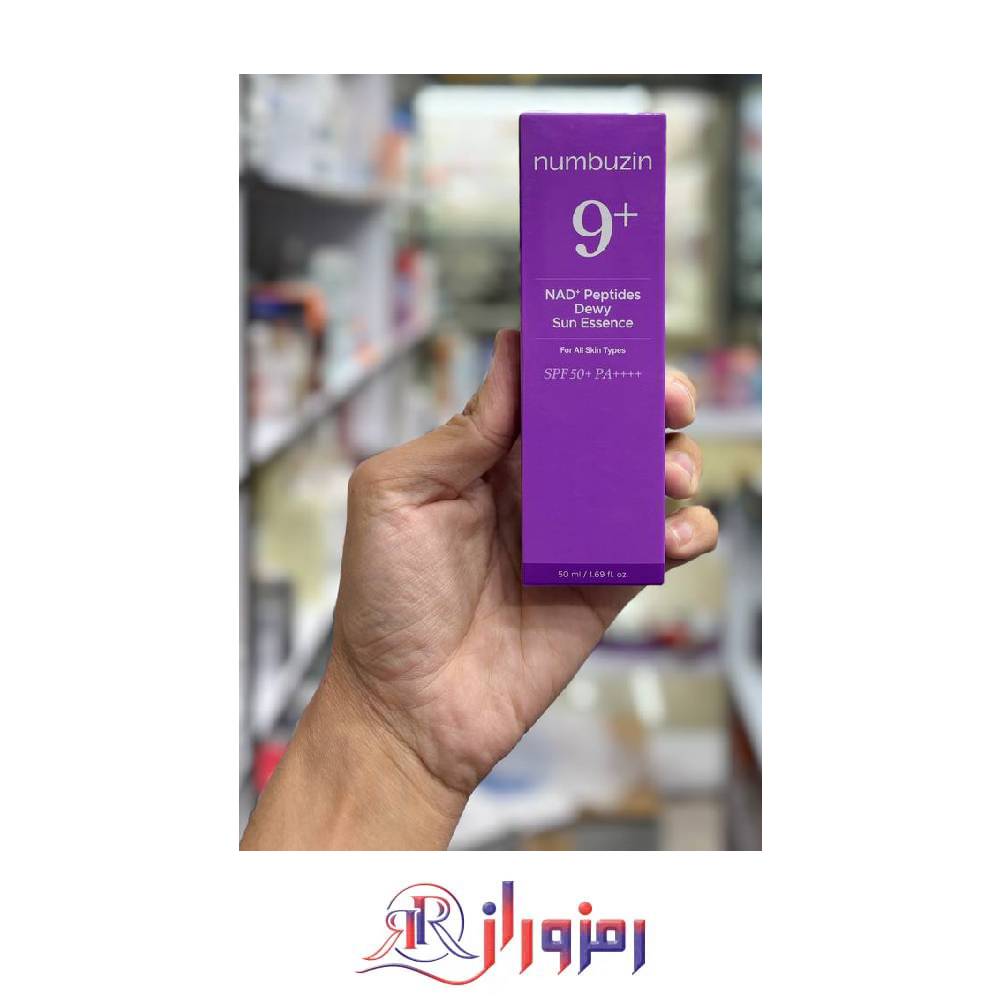 ضد آفتاب نامبوزین 9+ NAD+ Peptides Dewy Sun Essence